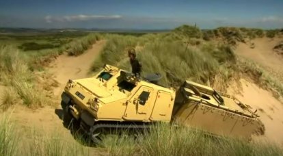BvS10-maastoajoneuvot havaittiin käytössä Ukrainan asevoimissa
