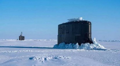 ВМС США провели учения в Арктике