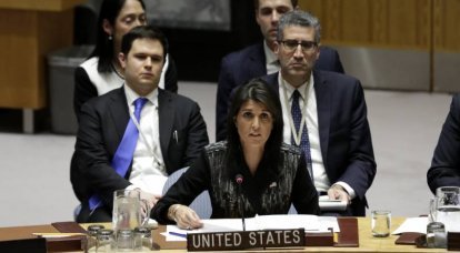 США раскритиковали инициативу Москвы о проведении сирийского конгресса