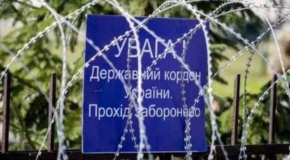 نفت دائرة الحدود الأوكرانية أنها توقفت عن السماح للأشخاص الذين بلغوا 17 عامًا بالسفر إلى الخارج