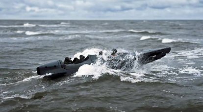 Британская компания создала новую тактическую платформу для спецподразделений ВМС США