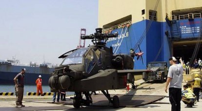 Apache Guardian helikopterlerinin ilk partisi Güney Kore'ye geldi