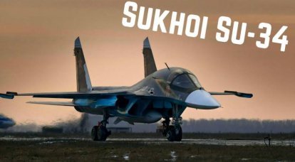 "Vịt con địa ngục": Máy bay ném bom Su-34 của Nga