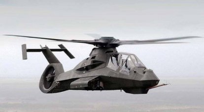 Helicóptero de ataque y reconocimiento Comanche RAH-66