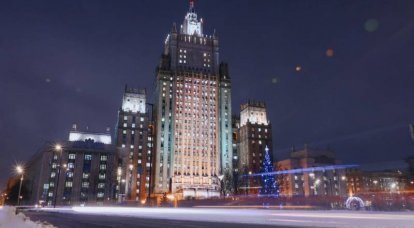 В российском МИД заявили о давлении извне на Кишинёв, цель которого - разорвать все связи с Москвой