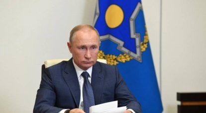 러시아 대통령이 할 수있는 것과 할 수없는 것 : 국가 원수의 공식적인 의무