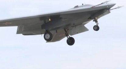 Os termos de teste do UAV "Okhotnik" no uso de armas foram nomeados