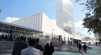 США лишили часть российской делегации участия в ГА ООН, не выдав визы