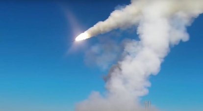 Het Ministerie van Defensie bevestigde de lancering van een raketaanval op de locaties van buitenlandse huurlingen en de training van sabotagegroepen