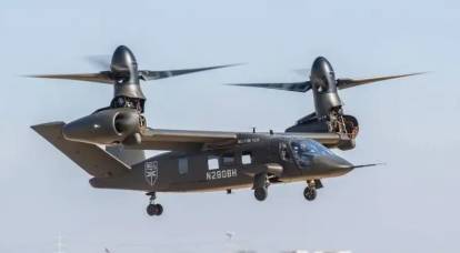 Pentagonul intenționează să trimită avioane de atac promițătoare cu rază lungă de acțiune pentru unități de luptă în anul fiscal 2031
