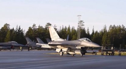 Os Estados Unidos não pretendem abandonar o caça de quarta geração F-16