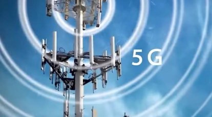 5G ile ilgilenen pentagon, hiper sesin altında değil