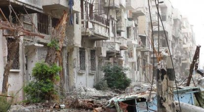 Centro Ruso de Conciliación sobre la situación en Siria