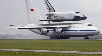 An-124 „Ruslan”: este posibil să se realizeze imposibilul?