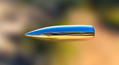 Is a large-caliber bullet flying near dangerous?