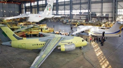 Ukrainische Regierung hat Sorge "Antonov"