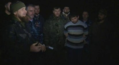 В Чечне задержан особо опасный террорист