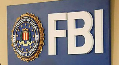 ФБР создает специальное подразделение для расследования "российского вмешательства" в выборы