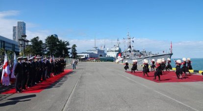 Os navios do segundo grupo permanente de ação contra as minas da OTAN, SNMCMG2, chegaram à Geórgia