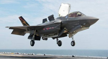 Israel awaits the arrival of the first two F-35 fighters