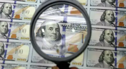 Последний доллар – для валютного комиссара