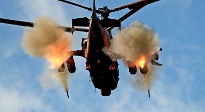 The Ka-52 night strike with Whirlwind missiles on militants hit the video
