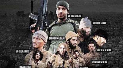 Grupo IG publicado en el video de la red con los militantes que cometieron los ataques terroristas en París