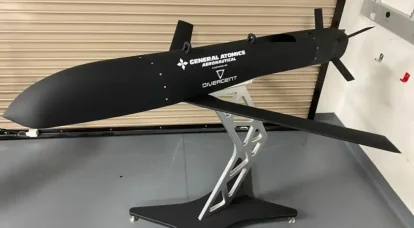 General Atomics A2LE experimental UAV