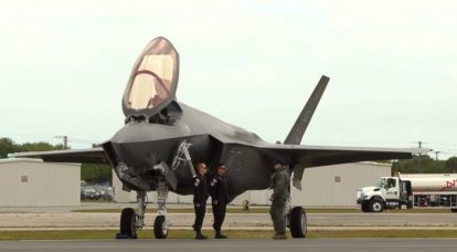 Departamento de Defesa dos EUA: Pentágono não está pronto para compra em massa de F-35
