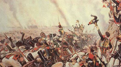 Batalla de Borodino 26 agosto (7 septiembre) 1812 G. Parte de 2