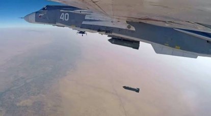 "Le Su-24 était toujours bombardé en Afghanistan, et aujourd'hui ils menacent les navires de l'US Navy": presse occidentale à propos des avions développés par l'URSS