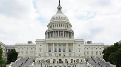 Голосование в Конгрессе США по выделению военной поддержки Киеву может состояться позже запланированного срока