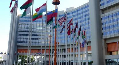 伊朗外交部呼吁国际社会考虑摆脱联合国安理会对美国的依赖