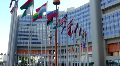 イラン外務省は国際社会に対し、国連安全保障理事会からの米国への依存を取り除くことを検討するよう呼び掛けた。