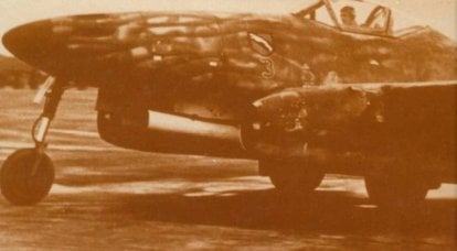"Luftwaffe in 45. Voli e progetti recenti. Continua. Parte di 2