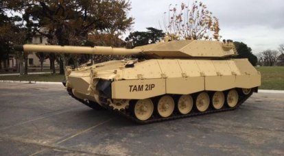 Arjantin'de modern bir TAM tankının prototipi sunulmuştur.