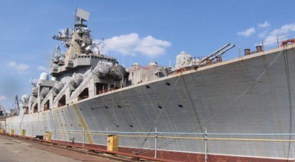 Will Russia buy the only Ukrainian cruiser?