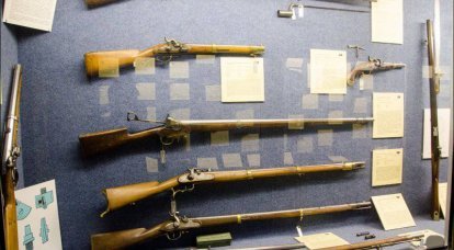 Ausstellung von Kleinwaffen in Koblenz