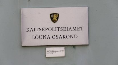 Die estnische KAPO prahlte drei Monate später mit der Gefangennahme eines GRU-Agenten
