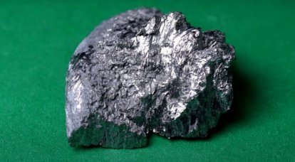 Turkish Energy Minister: Discovery of a rare earth metal deposit will give a great advantage to the country in the near future
