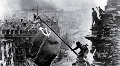 В Испании кадр водружения флага над Рейхстагом назвали сталинским обманом