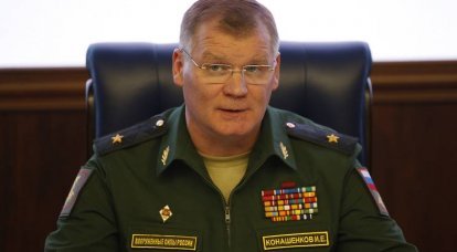 Konashenkov called the report of the Western human rights activists on the bombing of the school in Idlib informational stuffing