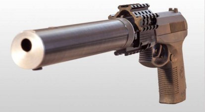 Самозарядный пистолет СР-1МП «Гюрза»