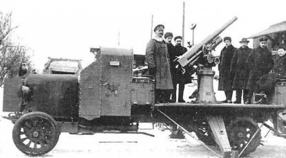 Зенитный бронеавтомобиль «Руссо-Балт Тип Т»