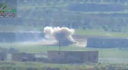 Militantes na província de Hama usam o TOW americano contra tanques SAR ATS