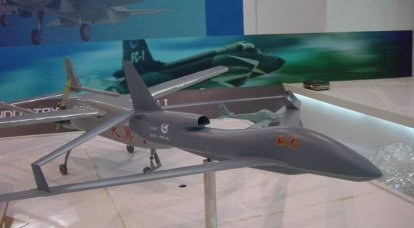 With the help of the UAV, the Chinese intend to control the Asia-Pacific region