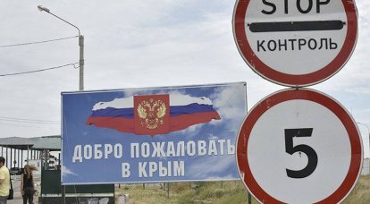 Die Ukraine hat an der Grenze zur Krim Rekrutierungspunkte geschaffen