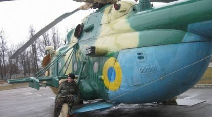 Прокуратура Украины расследует дело в отношении военных чиновников, закупивших для ВСУ непригодные вертолеты