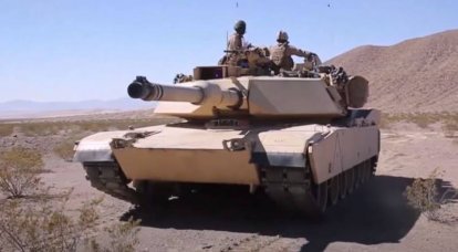 עיתונות צרפתית: אוקראינה קיבלה טנקים אמריקאים "חזקים", אך עם "פגם" אחד חשוב מאוד