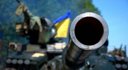 खेरसॉन क्षेत्र से, वे बख्तरबंद वाहनों के साथ यूक्रेन के सशस्त्र बलों के एक प्रच्छन्न सैन्य अड्डे की उपस्थिति की रिपोर्ट करते हैं